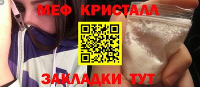 СК Бугуруслан