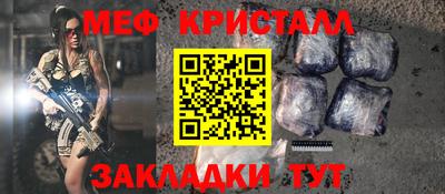 СК Бугуруслан