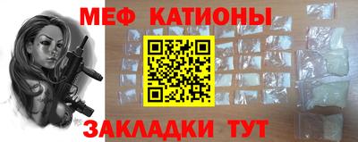 СК Бугуруслан