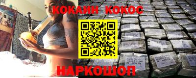 СК Бугуруслан