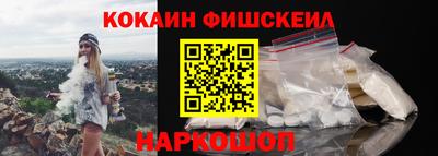 МДМА Бузулук