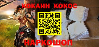 СК Бугуруслан