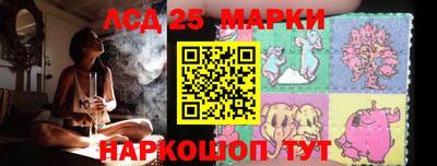 СК Бугуруслан