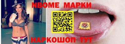 кокаин VHQ Можга
