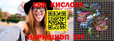 СК Бугуруслан