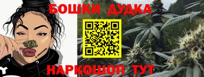 хмурый Можайск