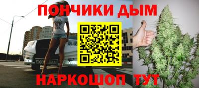 СК Бугуруслан