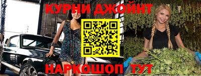 МДМА Бузулук
