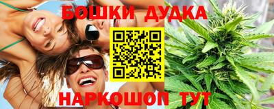 СК Бугуруслан