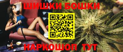 МДМА Бузулук