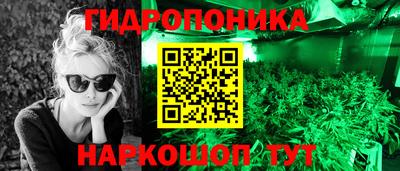 СК Бугуруслан