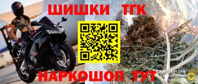 МДМА Бузулук