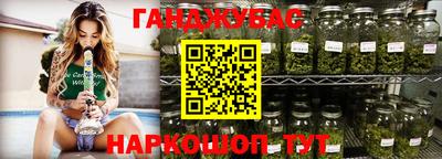 СК Бугуруслан