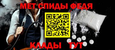 СК Бугуруслан