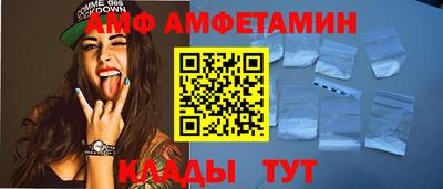 МДМА Бузулук
