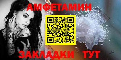 СК Бугуруслан