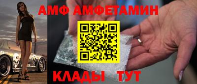 ECSTASY Моздок