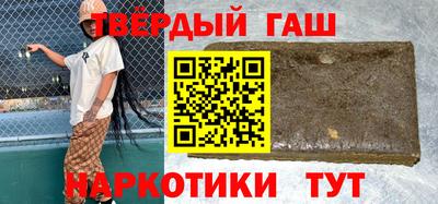СК Бугуруслан