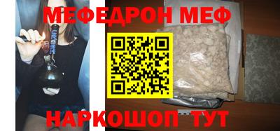 СК Бугуруслан